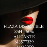 PLAZA DISPONIBLE 24 HORAS EN ELDA.