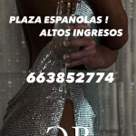 SELECCIONAMOS ESPAÑOLAS TARIFA ALTA PARA TI