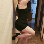Aguadulce María chica rubia en tu cuidad