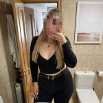 Buena chica de masaje te haré llegar con una mucha