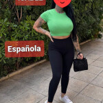 ALTAMENTE Y MUY PRIVADISIMO