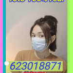 ..por favor contactarme por telefono No WhatsApp..ORIENTAL PEQUENA NATURA...