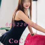 CoCo 24 años y QinQin 26 años asiaticas jovenitas Navas