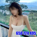 ASIATICAS ORIENTALES NUEVAS CHICAS SIMPATICAS GUAPAS JOVENES