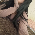 Suave dulce y solo para ti! !