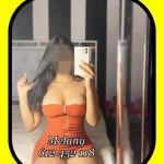 LISTA PARA CONSENTIRTE Y SORPRENDERTE SIN PRISA