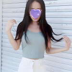 MUJERES ORIENTALES CARIÑOSAS BONITAS