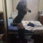 Estoy en santa comba