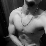 Eres una chica interesada a nuevas cosas?