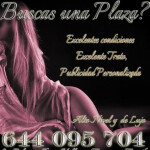 BUSCAS PLAZA? UNA PLAZA QUE VALGA LA PENA?