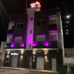 Club Sala Glamour - Plaza disponible para club Sala Glamour