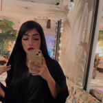 Delicada - Amor si lo buscas es una chica para reír hablar bailar este perfil es tuyo te espero en u