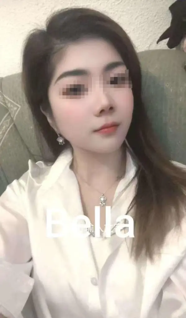 Fondo avatar