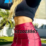 VALENTINA - NOVEDAD EN LA CORUÑA