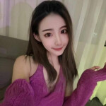 Soy orientales asiáticas y japonesa