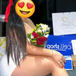 Diana nueva en tu ciudad