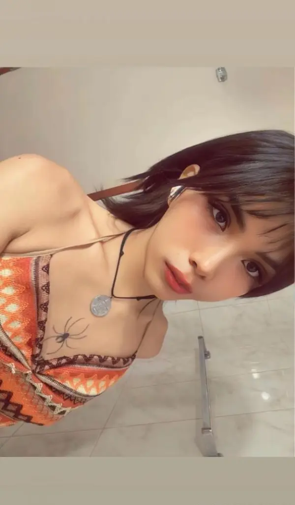 Fondo avatar